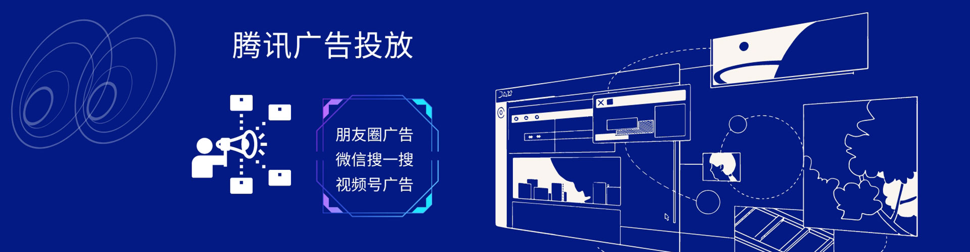 醴陵小红书信息流